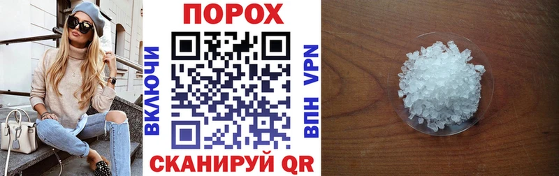 Amphetamine VHQ  купить наркотики цена  mega маркетплейс  Костерёво 