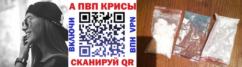 А ПВП СК Костерёво