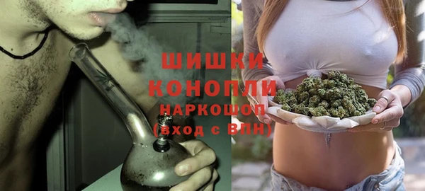 MESCALINE Абаза