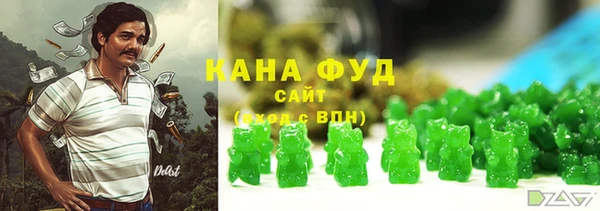 МДМА Алзамай