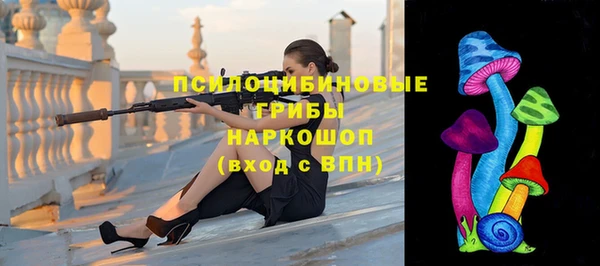МДМА Алзамай