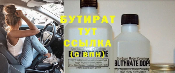 наркотики Алексеевка