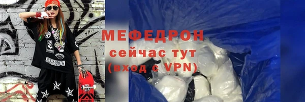 экстази Семёнов