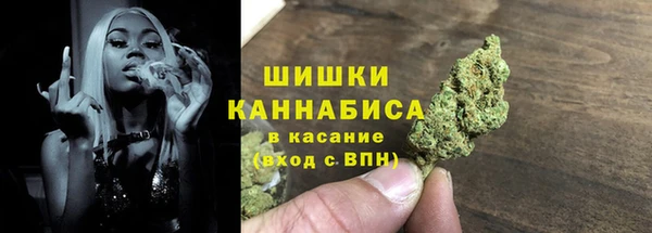 первитин Абинск