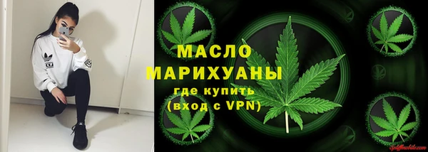кокаин перу Абдулино