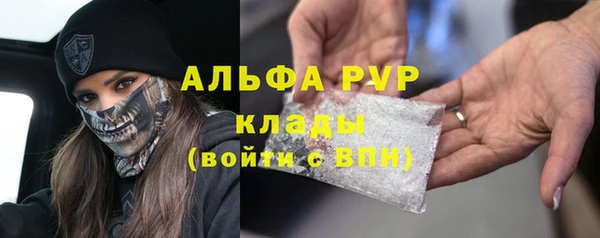 наркотики Алексеевка