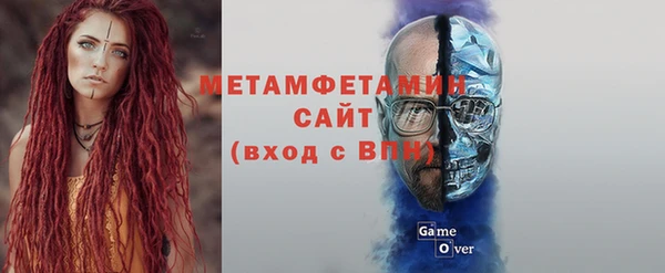скорость mdpv Алексин