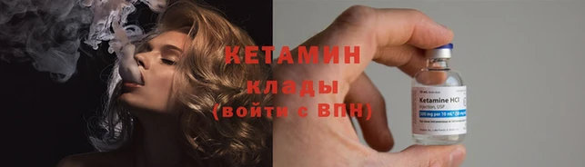 кокаин перу Абдулино