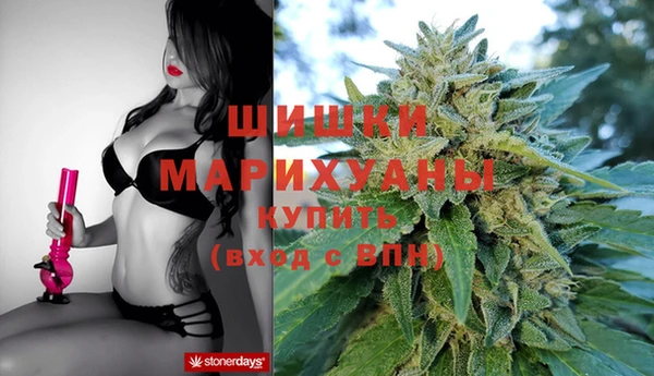 марки lsd Семилуки