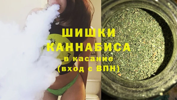 MESCALINE Абаза