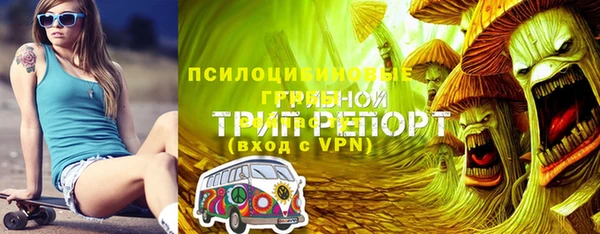 кокаин перу Абдулино