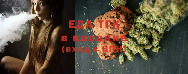 МДМА Алзамай