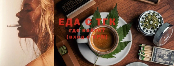 марки lsd Семилуки