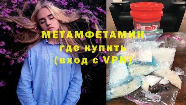 экстази Семёнов